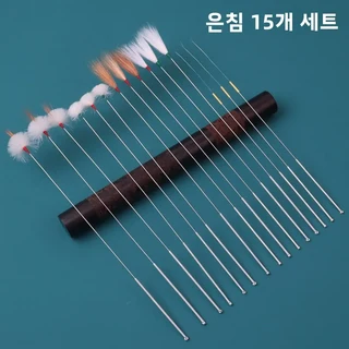 귀청소 도구 전문 스크러빙 마사지 채널 릴리프 내구성 일회용 가정용 개인 관리, 03 은바늘 귀 따기 15개 세트