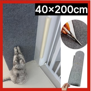 펫뭉냥 잘라쓰는 고양이 스크래쳐 카페트, 1개, 그레이