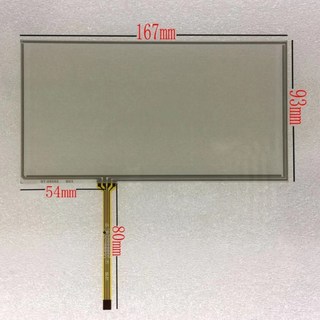 BESTNAVY 6.9 인치 167x93mm 터치 스크린 자동차 저항 패널 디지타이저 유리, 1개