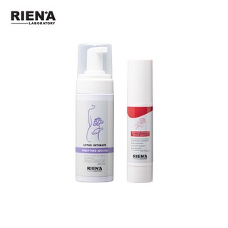 韓國RIEN'A麗恩娜 私密清潔套組(私密蓮萃淨感慕斯 柔潤私密修護精華)溫和清潔 舒緩搔癢 適合產後孕婦/熟齡/除, 1個, 私密蓮萃淨感慕斯+柔潤私密修護精華, 150ml