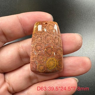 珊瑚玉菊花石吊墜 D63全透光 39.5*24.5*7.8mm