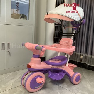 兒童三輪車 遮陽三合一 腳踏車帶護欄 1-3歲嬰兒手推車, 6288粉紫 燈光音樂 安全剎車 遮陽棚, 1個