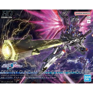 BANDAI 鋼彈SEED HG 1/144 命運鋼彈SpecII 宙斯裝備, 1個