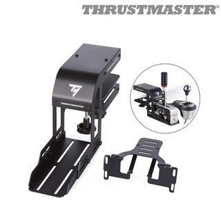 트러스트마스터 RACING CLAMP(TSSH TH8A 동시장착 가능), RACING CLAMP, 1개