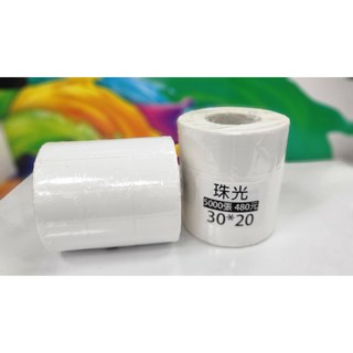 墨水大師 珠光貼紙，適用冷凍食品，撕不破，條碼機/標籤機適用，銅板/銀龍/金龍材質可選, 1個, 珠光30*20mm*3排一卷5000小張