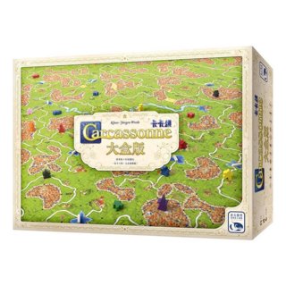 孩子王桌遊 卡卡頌 3.0 大盒版 CARCASSONNE 3.0 BIG BOX 繁體中文版