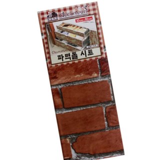 디쓰리포 거실시트지 파벽돌 시트 소형