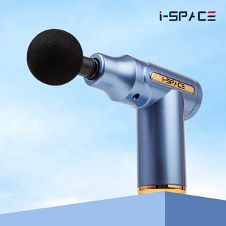 [아이스페이스] 휴대용 마사지건 GUN-300