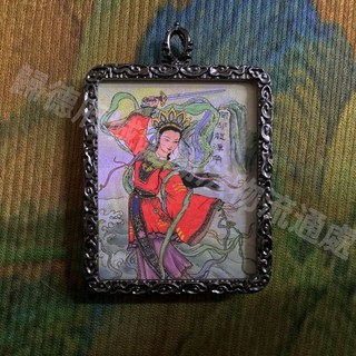 陳靖姑祖師手繪唐卡 臨水娘娘手工墜飾 4.5x5cm, 1個, 臨水娘娘陳靖姑祖師,贈品調節繩與裝藏及五路招財F