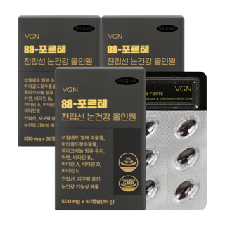 [웰스앤헬스] 비제닉스 88-포르테 전립선 눈건강 올인원 쏘팔메토 옥타코사놀 루테인 전립선 남성영양제, 3박스, 30정