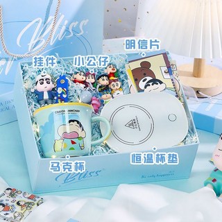 蠟筆小新系列周邊生日禮物女生送女朋友閨蜜18歲成人伴手禮聖誕節, 1個, 套餐十四