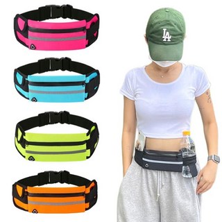 [1+12개구성]조깅 힙색 물병홀더 반사띠 휴대폰수납/(1+1)2포켓1텀블경량런닝힙색