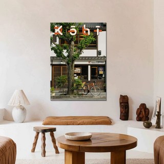 더아트컴퍼니 일본 감성 빈티지 여행 풍경 이자카야 일식당 인테리어 포스터 46종 [31번~46번], 31. 코히