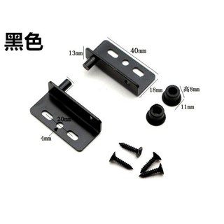 CBX-200 櫥櫃鉸鏈 (附螺絲) 上下旋轉隱藏式木門合頁 - 簡易安裝, 黑色, 1個