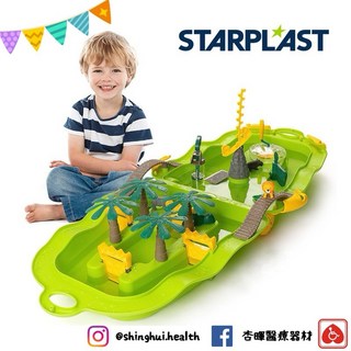STARPLAST 玩水行李箱-叢林 視覺追視 認知學習 益智玩具 兒童學習玩具 邏輯推理 觸覺舒緩 兒童玩具, 1個, Green