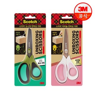 3M 언박싱가위 택배 칼 겸용 논스틱 가위 그린+핑크 2개, 1개, 혼합색상