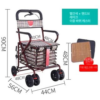 접이식 보행 보조기 노인용 보행기 카트 걸음 훈련 하체, 1개