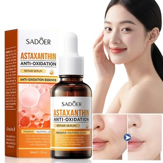 [수분크림] 여성 수분크림1위 팔자주름 제거 크림1위 여성 수분크림 여성 수분크림 팔자주름 제거 크림1위 여성 수분크림 재구매율1위 대용량 수분크림 콜라겐 크림 장벽크림 상큼, 30g, 1개