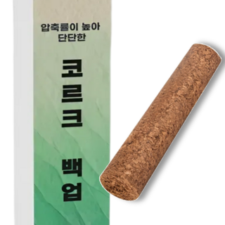 필핏 천연 코르크 크리스티드 게코 파충류 백업, 1개, 코르크 30cm