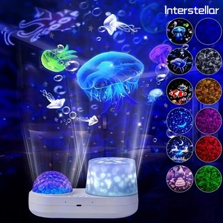 오션 프로젝터 아쿠아 3D LED 별빛 무드등 취침등 수유등 인테리어 침실 파티 조명 빔
