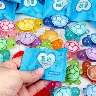 烏龜公仔 烏龜對對碰 夜光烏龜 樹脂烏龜 發光擺件 飾品 掛飾 小烏龜 diy材料 交換禮物, 獨立包裝/驚喜不停10包,小號2.2cm烏龜盲袋