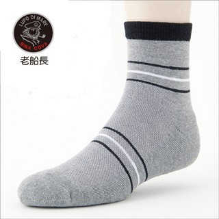 老船長 三橫線毛巾氣墊運動襪 灰色 6雙入 B3-144, 1個