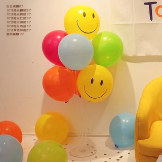 生日桌飄07氣球套裝 10寸啞光氣球(橘色x2 黃色x1 紅色x1 綠色x1 淺藍x1) 12寸黃色笑臉氣球x2 透明桌飄x1, 彩色, 1套