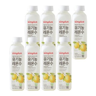 이탈리아산 레몬으로 만든 유기농 레몬수, 8개, 500ml