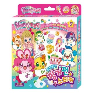 [아이누리] 열려라 코코밍 핑거펀스티커 (마스크제공), 단품