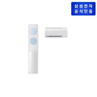 삼성 비스포크 AI 무풍 클래식 홈멀티 블루 [AF70F19D11LRT] (19+6형), 단일속성