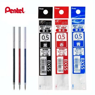Pentel 飛龍 XBXS3 / XBXS5 靜暮三色筆 三用筆 輕油筆芯 (0.35、0.5mm)｜多色筆 文具, XBXS3 紅 (0.35mm), 1個