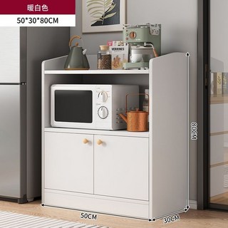 實木色餐邊櫃 茶水櫃 廚房收納櫃 靠牆碗櫃 客廳邊櫃, 【雙門一格】暖白色50cm