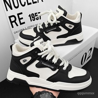 男鞋夏季新款 港風 中幫休閒鞋 潮流百搭闆鞋 厚底鞋子男 運動潮鞋 闆鞋 軟底 一腳蹬 懶人鞋 老爹鞋 韓版 跑鞋男 C