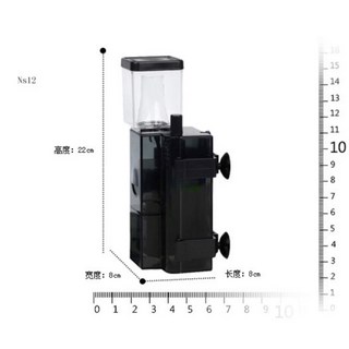 【MACRO】新型迷你蛋白機 NS16 海水蛋白機 蛋白除沫器, 1個, NS12, NS12
