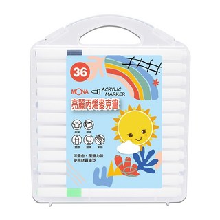 MONA 亮麗丙烯麥克筆 彩色筆 彩繪筆 防水可疊色 多種材質適用 12/24/36色組, 1個, 丙烯亮麗麥克筆 MONA 36色