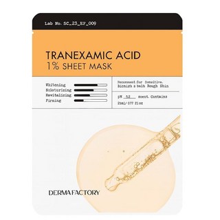 MeMine Tranexamic Acid 1% 시트 마스크 - 23ml / 0.8액량 온스 화이트닝 & 브라이트닝 페이스 다크 스팟 리무버 과색소 침착 톤 케어 하이드레이팅 바, Me:Mine Tranexamic Acid 1% 시트