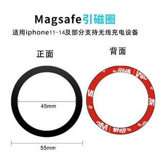 三合一無線充電座 可折疊 磁吸充電qi無線充電盤 15w蘋果快充 充電座 magsafe 無線充電座, 1個, 磁吸貼3片（正面黑色或者銀色備注）