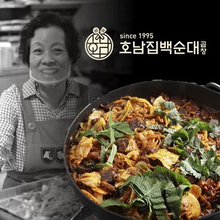 신림동 백순대 곱창 순대 볶음, 대 2~3인분, 1개, 1.2kg