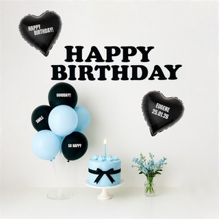 해피제이니 시크블랙 생일가랜드 파티풍선 레터링시트지 파티세트, 1세트, 블랙블루세트