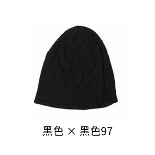 EdgeCity 日系人氣休閒潮牌針織帽 雙面設計 有機棉 華夫格 毛帽 化療帽 術後帽 落髮帽 月子帽 睡帽