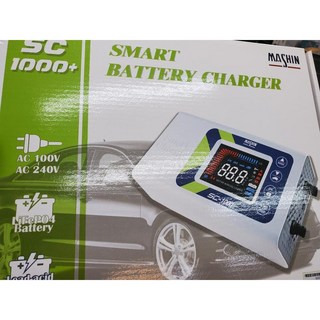 MASHIN 麻新電子 SC-1000 標準版 鋰鐵鉛酸雙模 充電器 汽車 機車 12V, 1個, SC-1000+