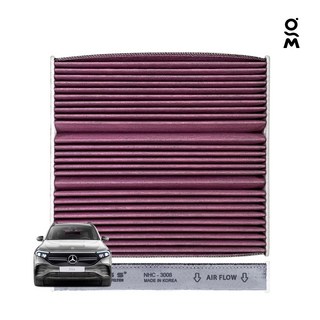 벤츠 전기차 EQA 에어컨필터 오토멘토 활성탄필터, 1세트, H243