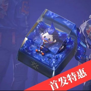 Valorant 테마 키 캡 맞춤형 3d 수지 기계식 포인트 Skye Yoru Gekko Raze CHAMBER Jett Reyna Phoenix, 없음, 없음, 02 Yoru