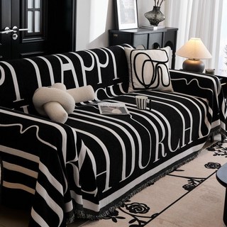 Pogeuni 레터링 사계절 다용도 쇼파커버 2인용3인용4인용쇼파커버, 1개, 블랙