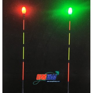 [영풍오메가] 용오름 LED 전지 1점등 2점등 초절전 낚시찌, 찌탑만 구매
