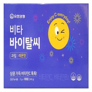 비타바이탈씨과립 레몬 2g 120포, 240g