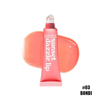 PAGE VINE 果汁炮彈脣蜜 水潤保溼 鏡面冰透水光嘟嘟脣 脣彩, 3（僅供出口銷售，禁止國內銷售，購, 1個