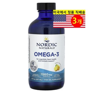 Nordic Naturals 노르딕 네추럴스 오메가-3 레몬향, 237ml, 3개