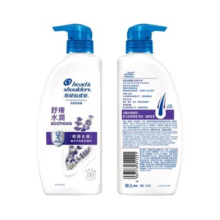 海倫仙度絲 舒癢水潤去屑洗髮露, 650g, 1件