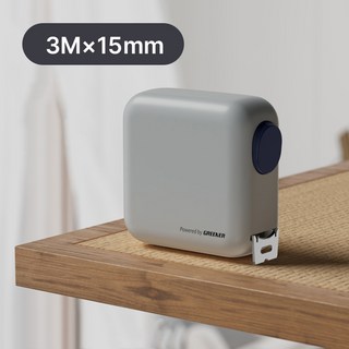 綠林GREENER簡約小方塊捲尺 魯班尺 自鎖捲尺 測量工具 抗磨抗摔防水捲尺, 1個, 3M×15mm